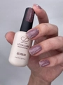 Гель-лак светоотражающий LOVIA CURE SHOCK EFFECT 14, 8 мл LC/CF14