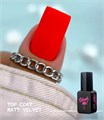 Топ для ногтей Shock Me! Velvet , 12 мл Shock-vt