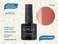 Гель-лак ELPAZA №060, 10 мл ep/060