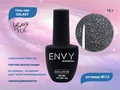 Гель-лак Envy, Galaxy №13, 10 г EY/G013