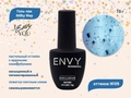 Гель-лак Envy, Milky Way №09, 10 г EY/MW09