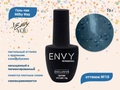 Гель-лак Envy, Milky Way №10, 10 г EY/MW10