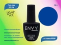 Гель-лак Envy Mix Up №06, 10 г EY/MU06