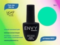 Гель-лак Envy Mix Up №01, 10 г EY/MU01