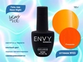 Гель-лак Envy Neon Night №03, 10 г EY/NN03