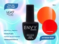 Гель-лак Envy Neon Night №04, 10 г EY/NN04