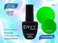 Гель-лак Envy Neon Night №06, 10 г EY/NN06