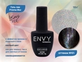 Гель-лак Envy, Prizma Mur №01, 10 г EY/PM01