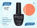Гель-лак Envy Exclusive №74, 10 г EY074