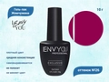 Гель-лак Envy Exclusive №26, 10 г EY026