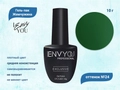 Гель-лак Envy Exclusive №24, 10 г EY024