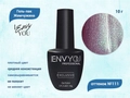 Гель-лак Envy Exclusive №111, 10 г EY111