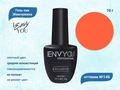 Гель-лак Envy Exclusive №149, 10 г EY149