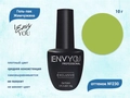 Гель-лак Envy Exclusive №230, 10 г EY230