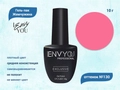 Гель-лак Envy Exclusive №130, 10 г EY130
