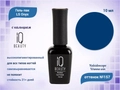 Каучуковый гель-лак IQ BEAUTY №158 с кальцием, 10 мл, KALEIDOSCOPE Blow your mind IQGP158