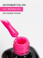 Каучуковый гель-лак IQ BEAUTY №121 с кальцием, 10 мл, BLOOM Inspired idea IQGP121