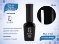 Каучуковый гель-лак IQ BEAUTY №002 с кальцием, 10 мл IQGP002