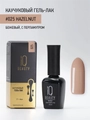Каучуковый гель-лак IQ BEAUTY №025 с кальцием, 10 мл IQGP025