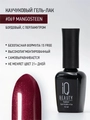 Каучуковый гель-лак IQ BEAUTY №069 с кальцием, 10 мл IQGP069