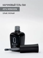 Каучуковый гель-лак IQ BEAUTY №076 с кальцием, 10 мл IQGP076