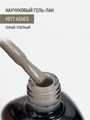 Каучуковый гель-лак IQ BEAUTY №077 с кальцием, 10 мл IQGP077