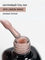 Каучуковый гель-лак IQ BEAUTY №078 с кальцием, 10 мл IQGP078