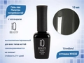 Каучуковый гель-лак IQ BEAUTY №032 с кальцием, 10 мл IQGP032