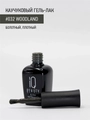 Каучуковый гель-лак IQ BEAUTY №032 с кальцием, 10 мл IQGP032
