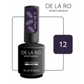 Гель-лак Delaro Apple Pie 12, 10 мл Del/App12