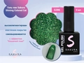 Гель-лак Sakura S286 shining colored cat, 9 мл S286