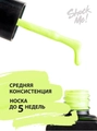 Гель-лак Shock Me Основная коллекция №034, 8 мл Shock034