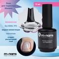 База для педикюра  Monami 15 мл mi/ped15
