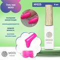 Гель-лак 025 MOOI, 8 мл MO/025