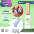 Гель-лак 054 MOOI, 8 мл MO/054