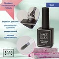 Праймер бескислотный FixNails Ultrabond, 10 мл PR002