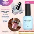 Топ для ногтей ENIGMANIC Super Gloss без липкого слоя, 15 мл 37131