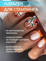 Топ для ногтей ENIGMANIC Super Gloss без липкого слоя, 15 мл 37131