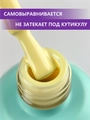 Гель-лак ENIGMANIC ONE STEP №14, 10 мл 42266