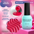 Гель-лак ENIGMANIC Berry Punch (ягодный пунш), 10 мл 41604