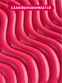 Гель-лак ENIGMANIC Berry Punch (ягодный пунш), 10 мл 41604