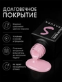 Камуфлирующая база для ногтей Sakura  BAS108, со стекловолокном, 9 мл BAS108