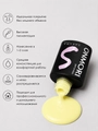Гель-лак Sakura Onmori (теплота) 026, 8 мл On-026.