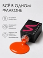 Однофазный гель-лак Sakura для маникюра и педикюра, OS16, 9мл OS16
