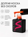 Однофазный гель-лак Sakura для маникюра и педикюра, OS16, 9мл OS16