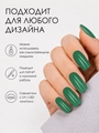 Однофазный гель-лак Sakura для маникюра и педикюра, OS19, 9мл OS19