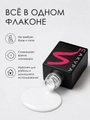 Однофазный гель-лак Sakura для маникюра и педикюра, OS2, 9мл OS2