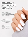 Однофазный гель-лак Sakura для маникюра и педикюра, OS2, 9мл OS2
