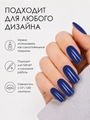 Однофазный гель-лак Sakura для маникюра и педикюра, OS21, 9мл OS21