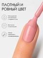 Однофазный гель-лак Sakura для маникюра и педикюра, OS5, 9мл OS5
